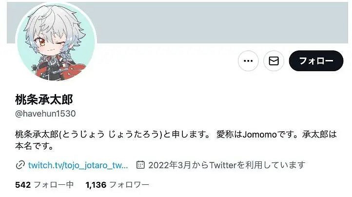 “童貞畢業”的奇怪詞條,是怎麽從遊戲社區火遍外網的？