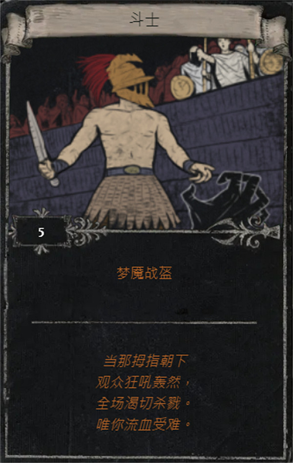 《流亡黯道》S25賽季全命運卡掉落匯總