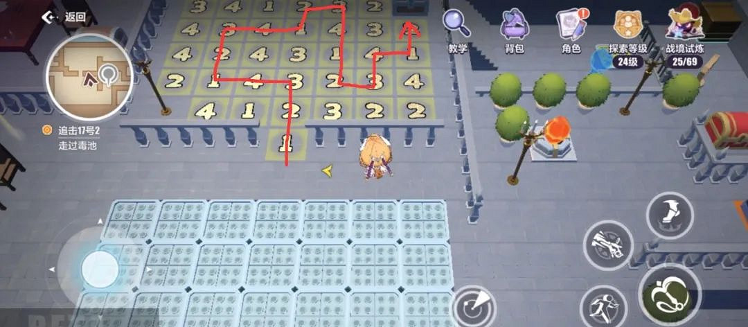 崩壞3天命工作指南天命總部解謎匯總