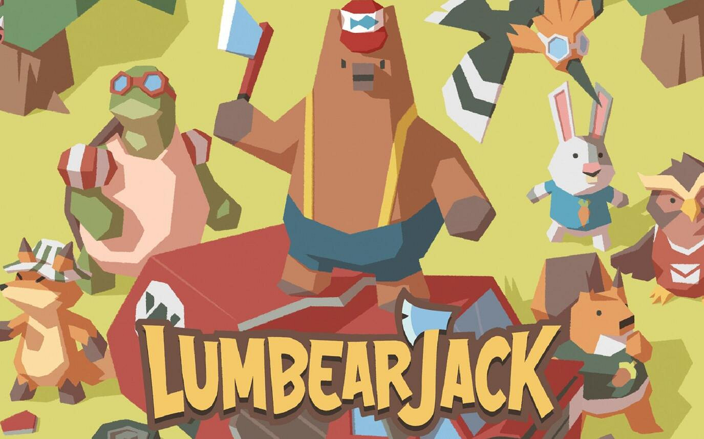 【Epic喜加一】免費送出休閒解謎遊戲《LumbearJack》