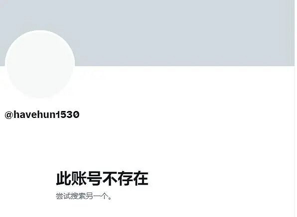 “童貞畢業”的奇怪詞條,是怎麽從遊戲社區火遍外網的？