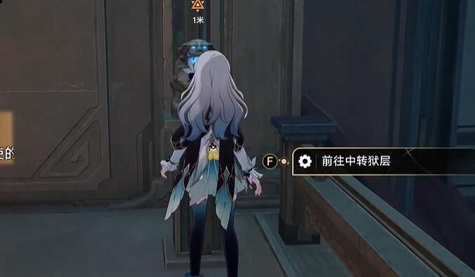 崩壞星穹鐵道狼戾亡命群凶未定任務攻略 崩壞星穹鐵道狼戾亡命群凶未定任務攻略