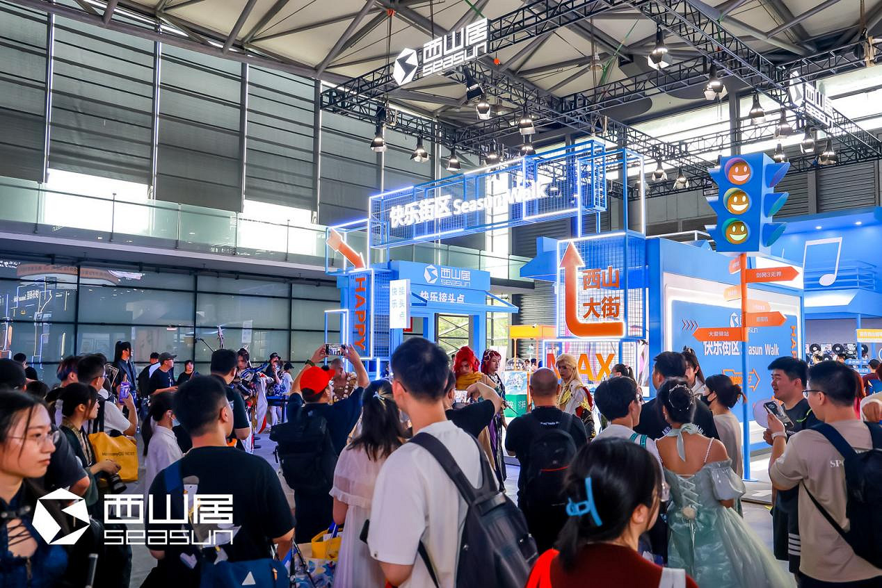 2024ChinaJoy西山居展台精彩回顧，溫暖有愛的雙向奔赴！