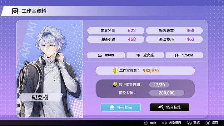 GSE正式衝出亞洲並首次出展Gamescom,豪華遊戲陣容集遊戲體驗曝光 GSE正式衝出亞洲並首次出展Gamescom,豪華遊戲陣容集遊戲體驗曝光