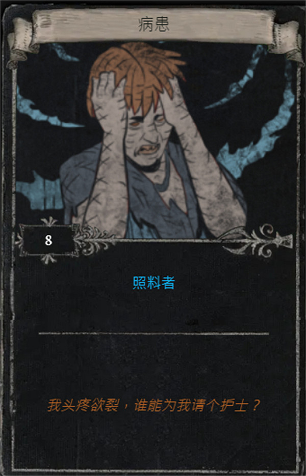 《流亡黯道》S25賽季全命運卡掉落匯總