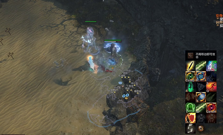 《流亡黯道》S22召喚冰霜靈體位置介紹 《流亡黯道》S22召喚冰霜靈體位置介紹