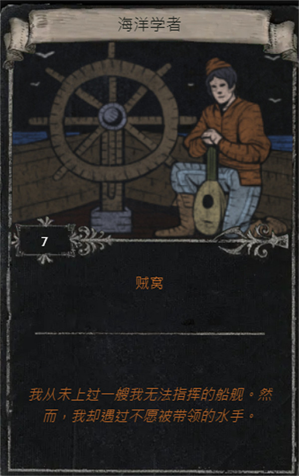 《流亡黯道》S25賽季全命運卡掉落匯總