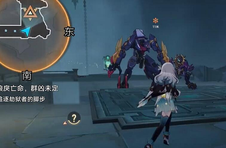 崩壞星穹鐵道狼戾亡命群凶未定任務攻略 崩壞星穹鐵道狼戾亡命群凶未定任務攻略