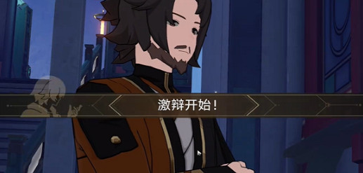 崩壞星穹鐵道鑄劍為犁通關攻略 崩壞星穹鐵道鑄劍為犁通關攻略