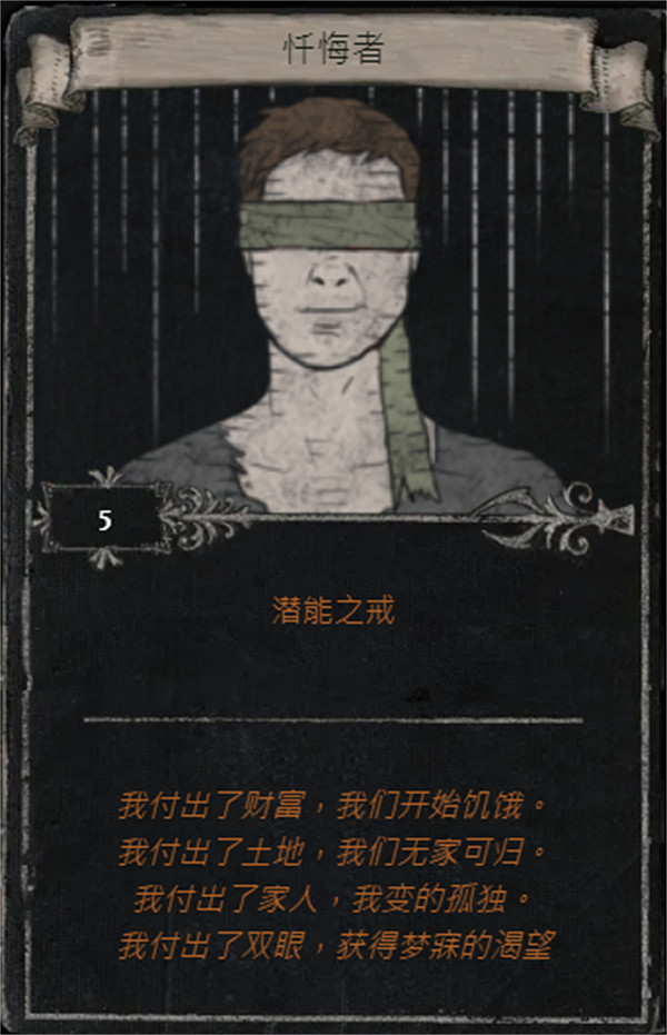 《流亡黯道》S25賽季全命運卡掉落匯總