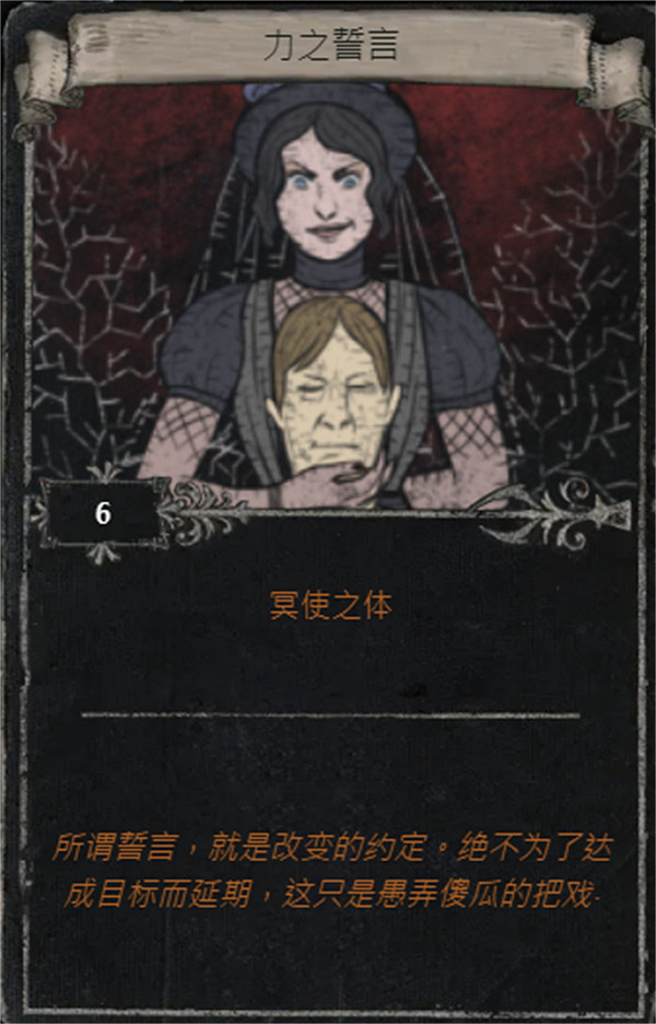 《流亡黯道》S25賽季全命運卡掉落匯總