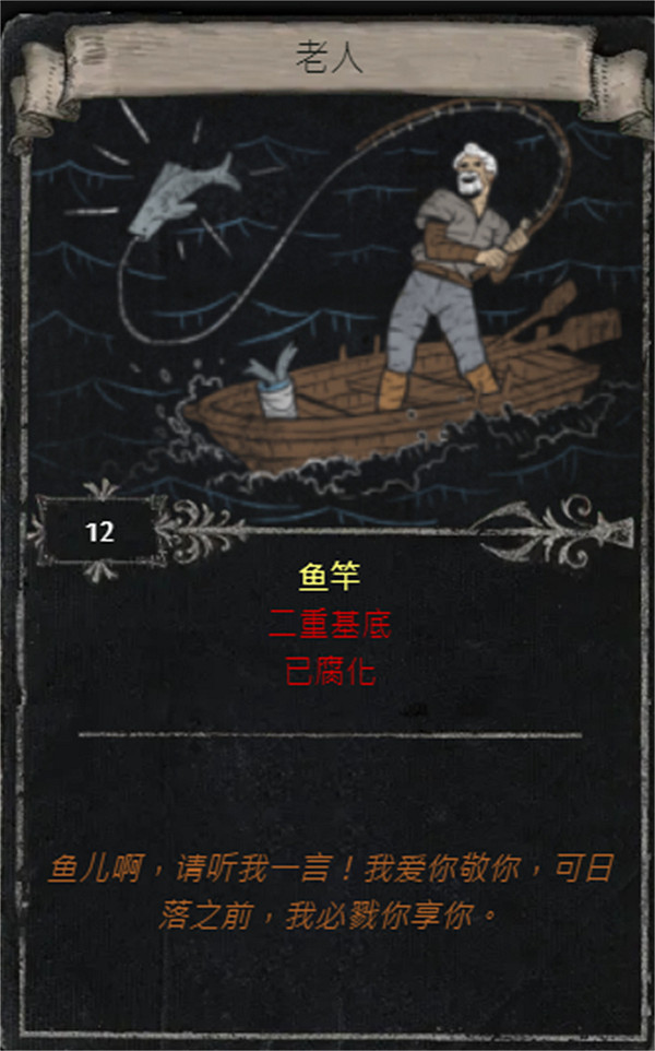 《流亡黯道》S25賽季全命運卡掉落匯總