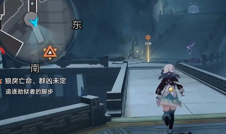 崩壞星穹鐵道狼戾亡命群凶未定任務攻略 崩壞星穹鐵道狼戾亡命群凶未定任務攻略
