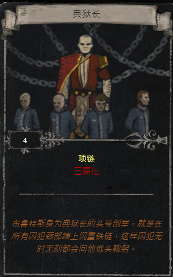 《流亡黯道》S25賽季全命運卡掉落匯總