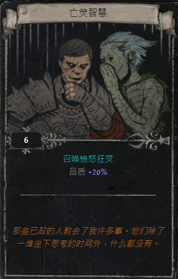 《流亡黯道》S25賽季全命運卡掉落匯總