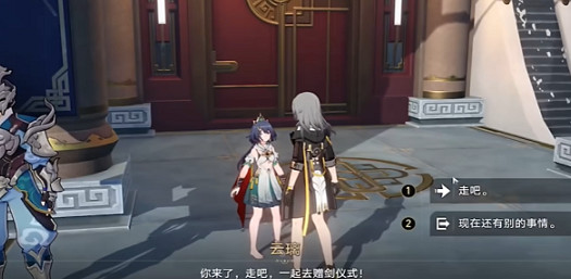 崩壞星穹鐵道鑄劍為犁通關攻略 崩壞星穹鐵道鑄劍為犁通關攻略