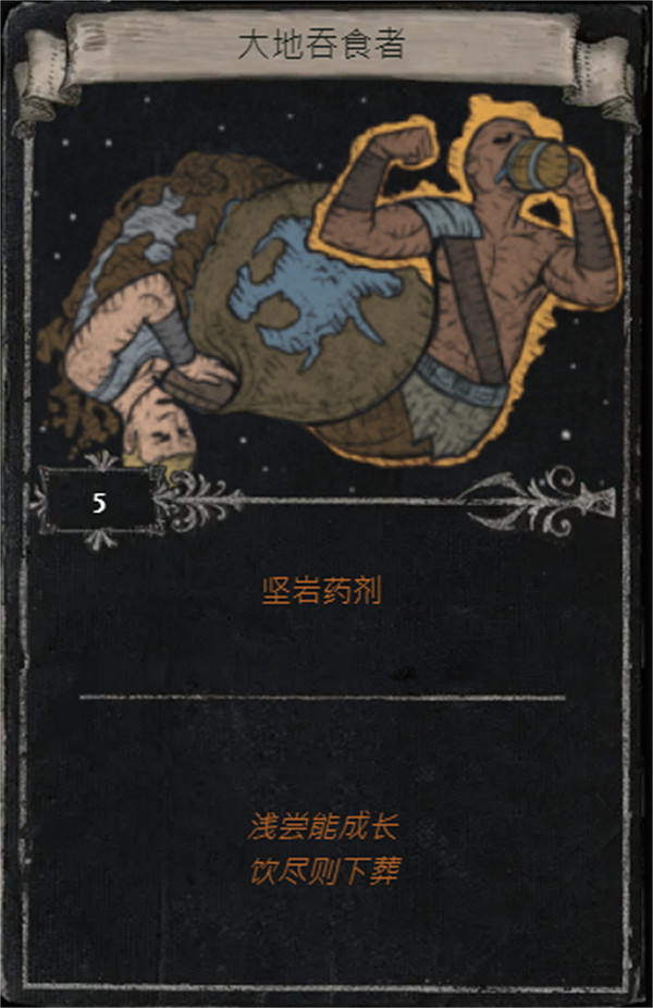 《流亡黯道》S25賽季全命運卡掉落匯總