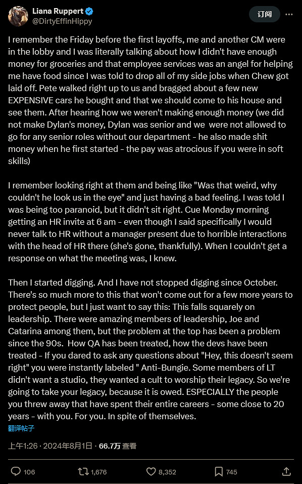 Bungie老闆被曝2年耗資2百多萬美元買古董車 被裁員工怒不可遏