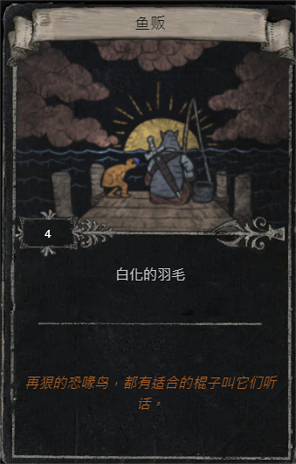 《流亡黯道》S25賽季全命運卡掉落匯總