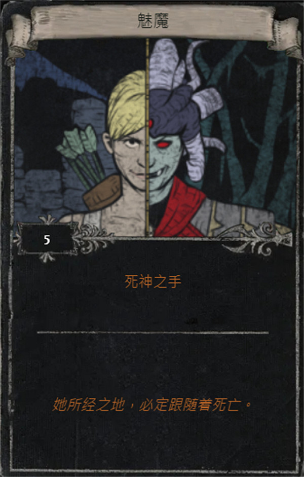 《流亡黯道》S25賽季全命運卡掉落匯總