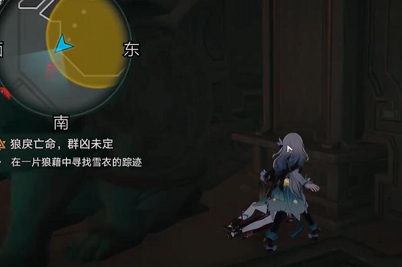 崩壞星穹鐵道狼戾亡命群凶未定任務攻略 崩壞星穹鐵道狼戾亡命群凶未定任務攻略