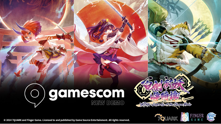 GSE正式衝出亞洲並首次出展Gamescom,豪華遊戲陣容集遊戲體驗曝光 GSE正式衝出亞洲並首次出展Gamescom,豪華遊戲陣容集遊戲體驗曝光