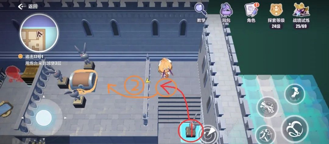 崩壞3天命工作指南天命總部解謎匯總