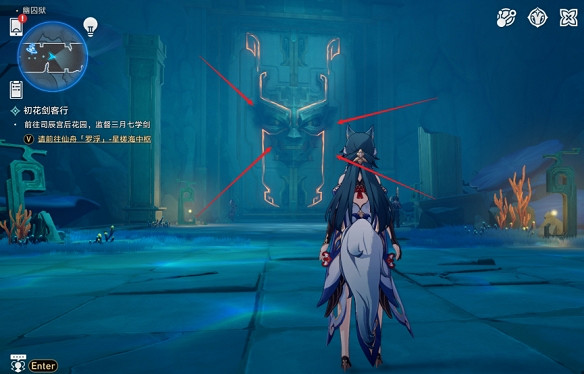 崩壞星穹鐵道還是門比較硬成就達成攻略