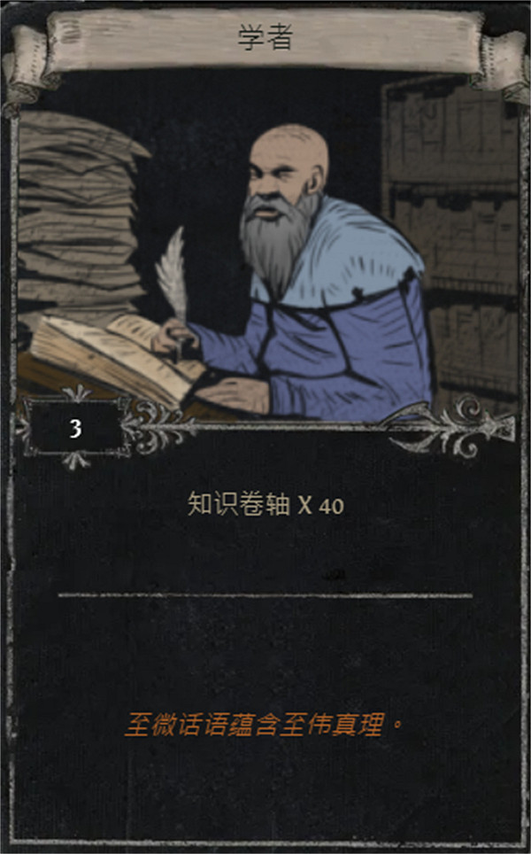 《流亡黯道》S25賽季全命運卡掉落匯總