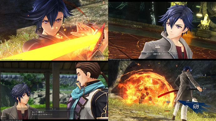 《英雄傳說 界之軌跡 -告別塞姆利亞》定檔9月26日上市