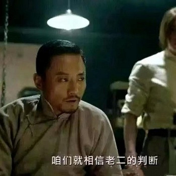 “童貞畢業”的奇怪詞條,是怎麽從遊戲社區火遍外網的？