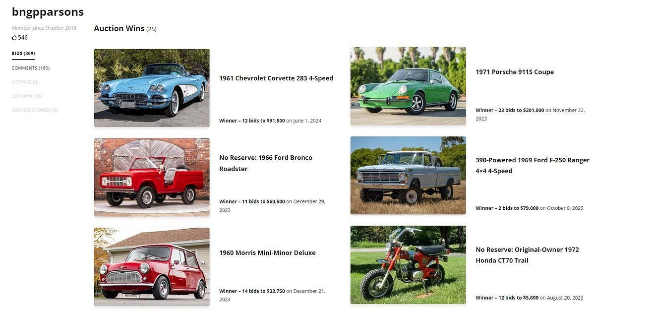 Bungie被索尼收購後 CEO豪擲數百萬美元購買老爺車 Bungie被索尼收購後 CEO豪擲數百萬美元購買老爺車