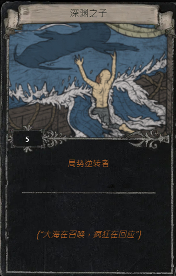 《流亡黯道》S25賽季全命運卡掉落匯總