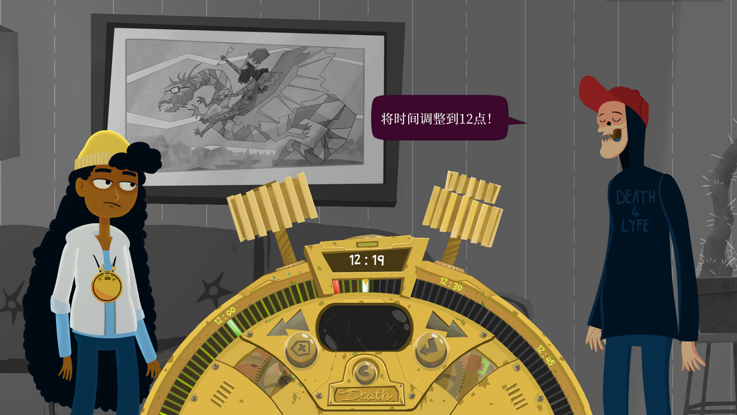 2D風格動作冒險遊戲《神的超級大寶貝》已推出試玩Demo 預計9月6日發售