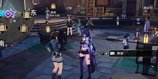 崩壞星穹鐵道鑄劍為犁通關攻略 崩壞星穹鐵道鑄劍為犁通關攻略