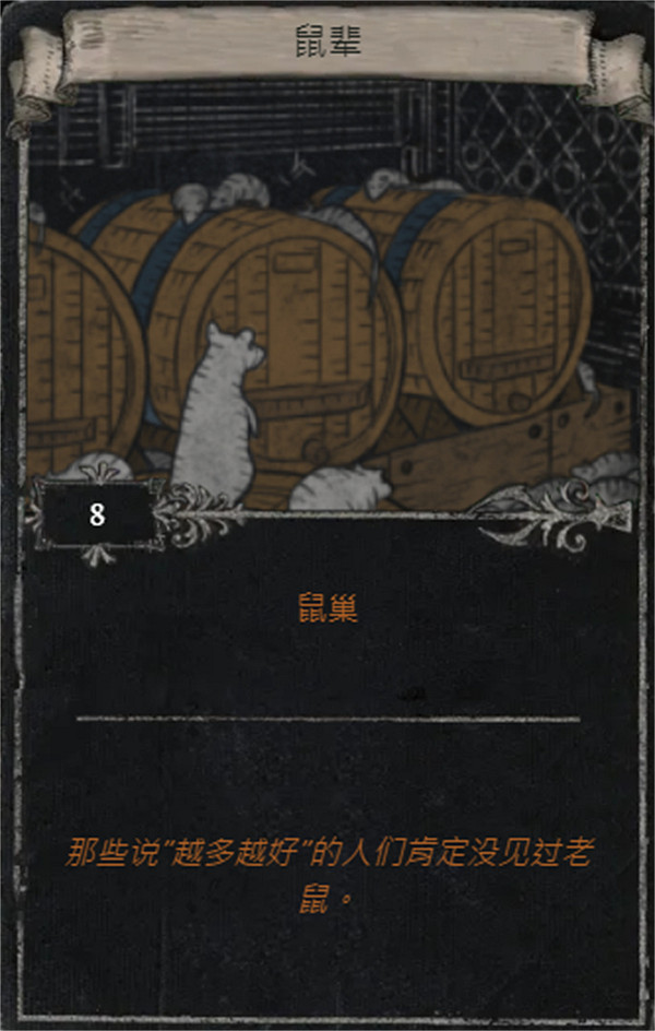 《流亡黯道》S25賽季全命運卡掉落匯總