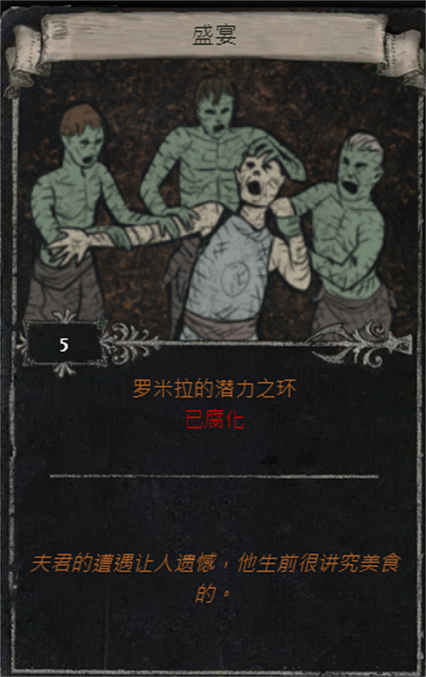 《流亡黯道》S25賽季全命運卡掉落匯總