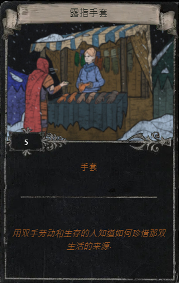 《流亡黯道》S25賽季全命運卡掉落匯總