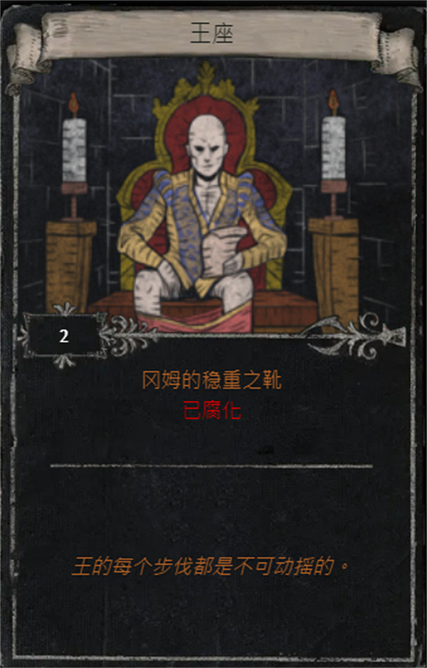 《流亡黯道》S25賽季全命運卡掉落匯總