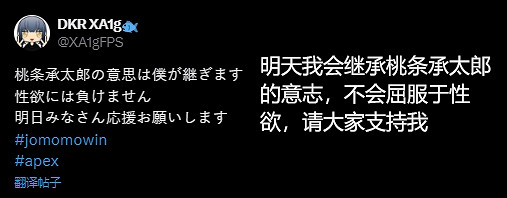“童貞畢業”的奇怪詞條,是怎麽從遊戲社區火遍外網的？