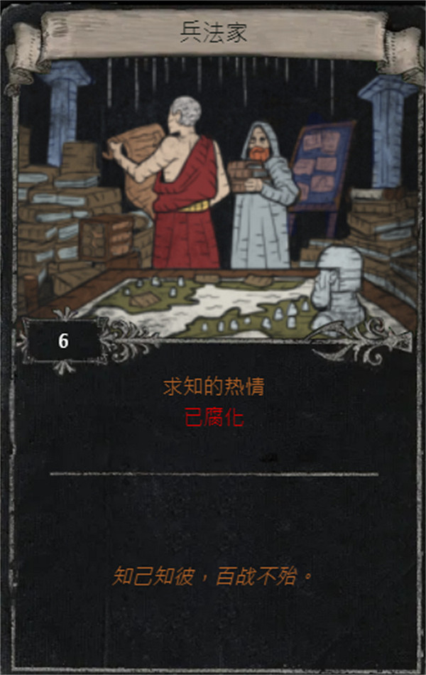 《流亡黯道》S25賽季全命運卡掉落匯總