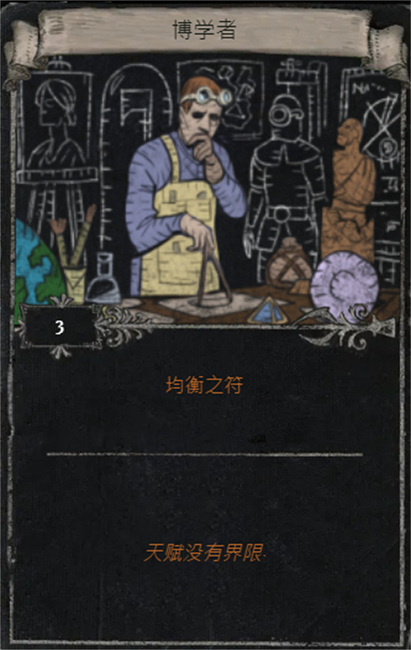 《流亡黯道》S25賽季全命運卡掉落匯總