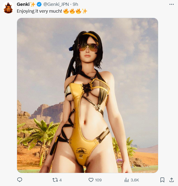 《劍星》官方曬出伊芙泳裝新圖:夏天到了 你喜歡嗎? 《劍星》官方曬出伊芙泳裝新圖:夏天到了 你喜歡嗎?