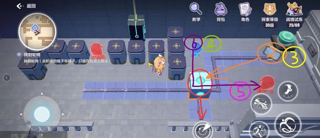 崩壞3天命工作指南天命總部解謎匯總