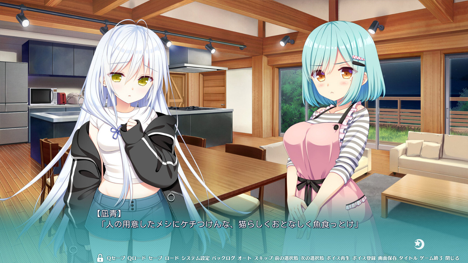 戀愛AVG《戀愛成雙》Steam頁面上線 發售日未定 戀愛AVG《戀愛成雙》Steam頁面上線 發售日未定