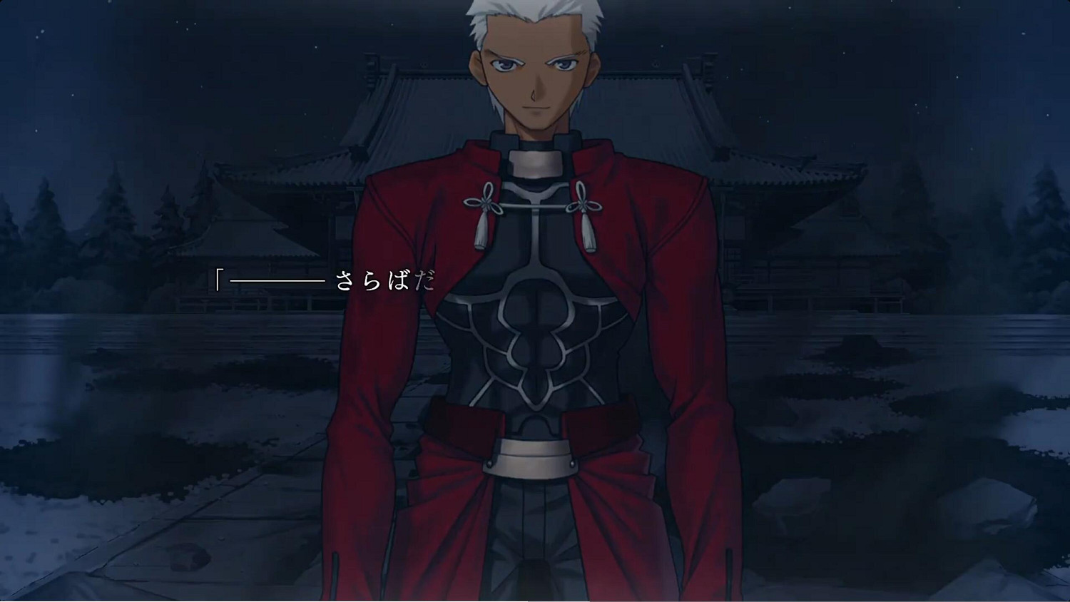 《Fate/hollow ataraxia REMASTERED》將在NS和PC發布 《Fate/hollow ataraxia REMASTERED》將在NS和PC發布