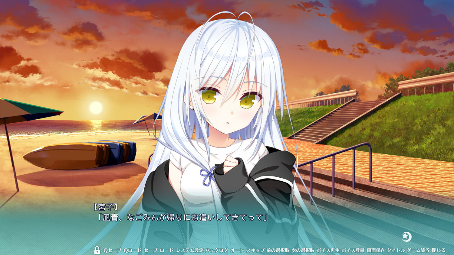戀愛AVG《戀愛成雙》Steam頁面上線 發售日未定 戀愛AVG《戀愛成雙》Steam頁面上線 發售日未定
