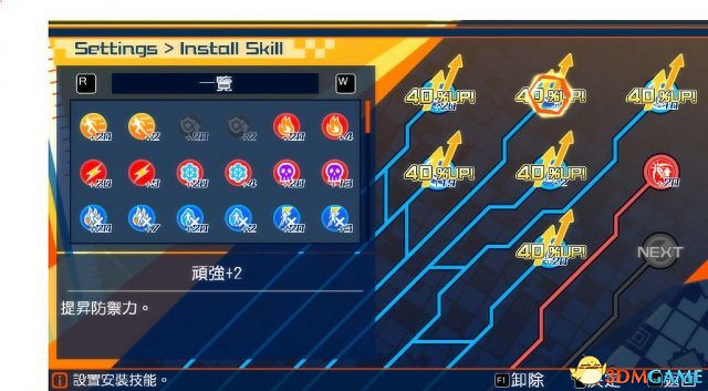 Fate/EXTELLA戰鬥技巧 全主線支線打法要義 Fate/EXTELLA戰鬥技巧 全主線支線打法要義