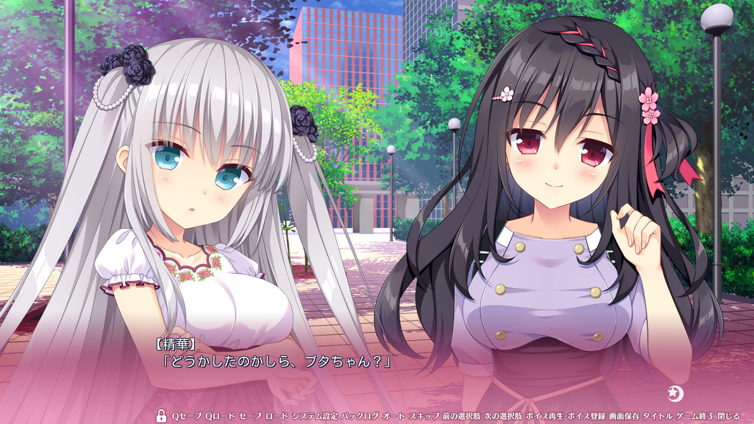 戀愛AVG《戀愛成雙》Steam頁面上線 發售日未定 戀愛AVG《戀愛成雙》Steam頁面上線 發售日未定