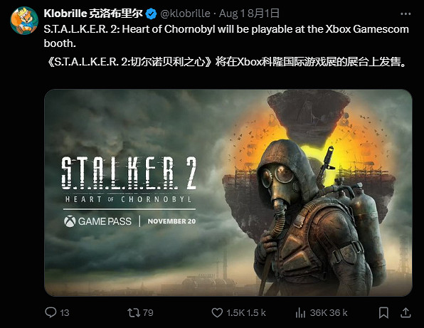 早報:任天堂25財年Q1財報 《龍之信條2》失望 早報:任天堂25財年Q1財報 《龍之信條2》失望